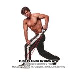 Iron Gym Tube Trainer - MEDIUM 