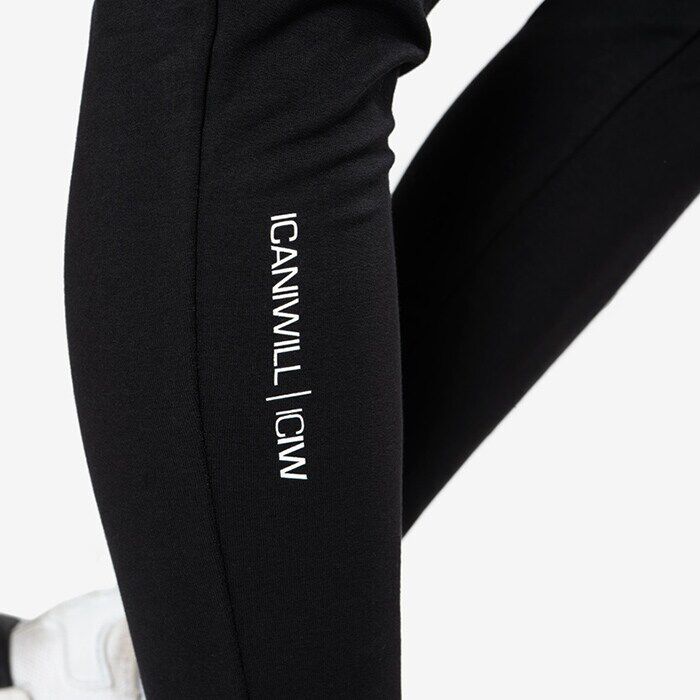 Active pants sale
