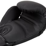 Venum Boxing Gloves Contender 2.0, Black/Grey-White