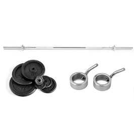 Abilica Skivstångset 25mm, 80 kg  Abilica Skivstångset 25mm, 80 kg