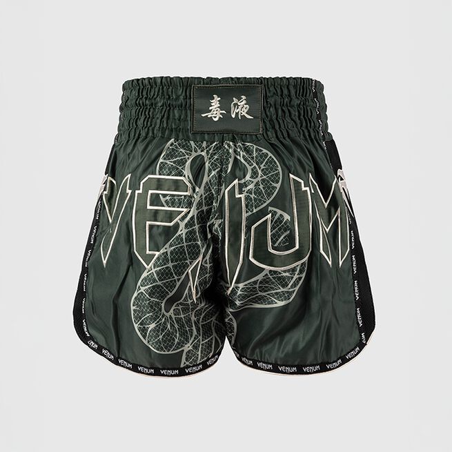 Serpenti Muay Thai-Shorts Khaki Brons Ivory