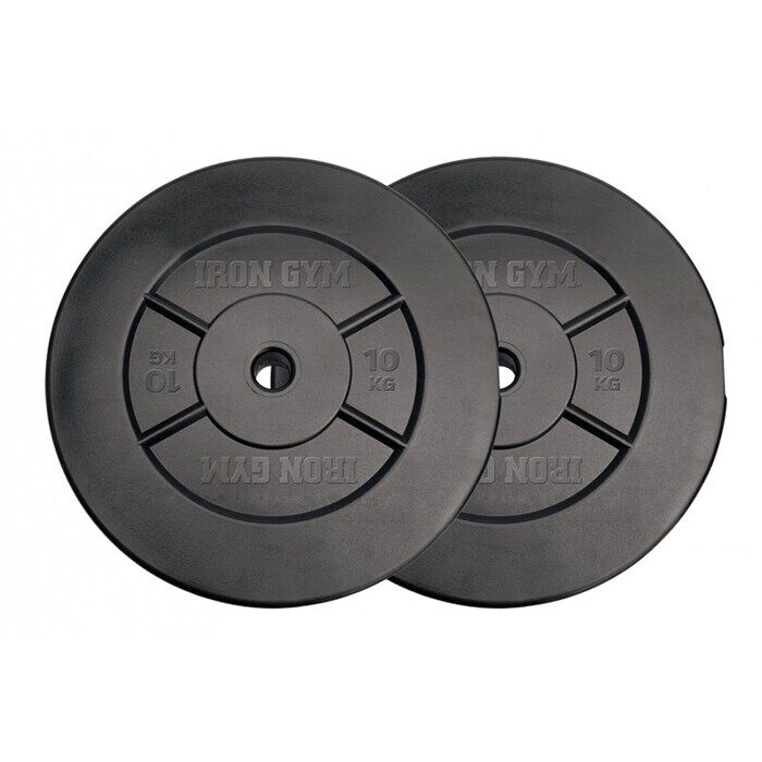 Viktskivor Paket 20 kg 25 mm 2 x 10 kg