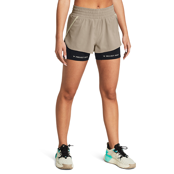 Project Rock Flex Shorts,Taupe