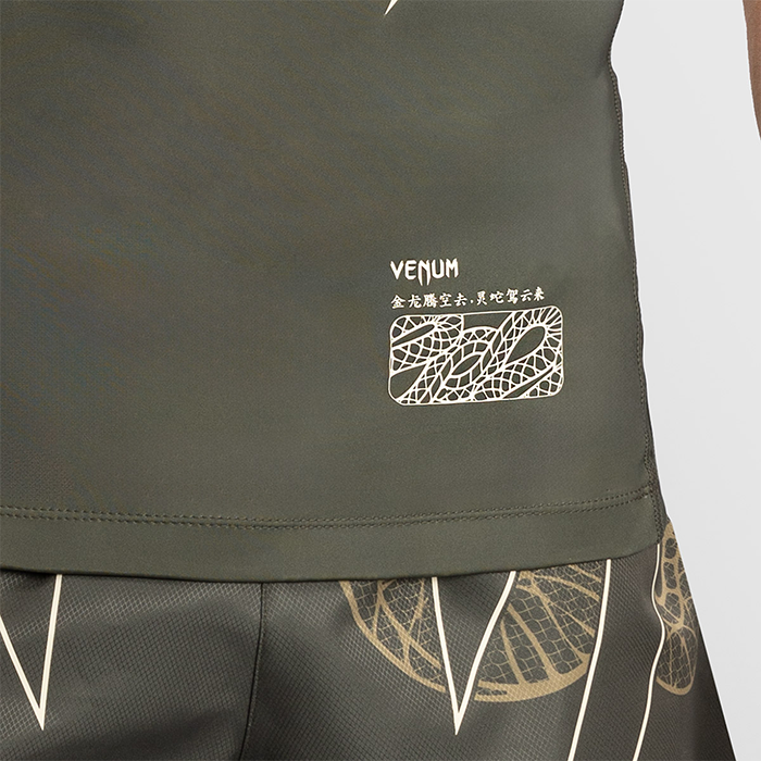 Serpenti Rashguard Kort &Auml;rm Khaki Brons Ivory