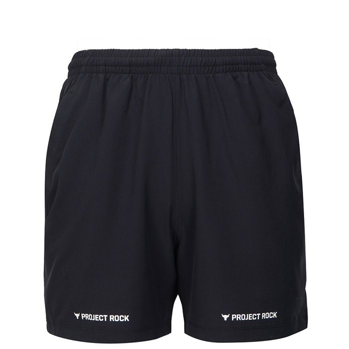 Project Rock Ultimate 5″ Training Short Black