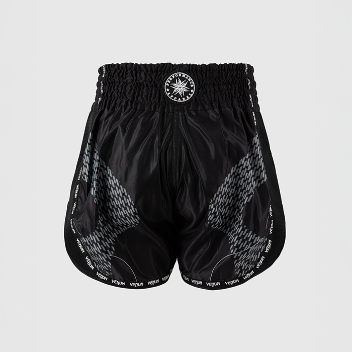 Nexus Muay Thai-Shorts Svart Silver