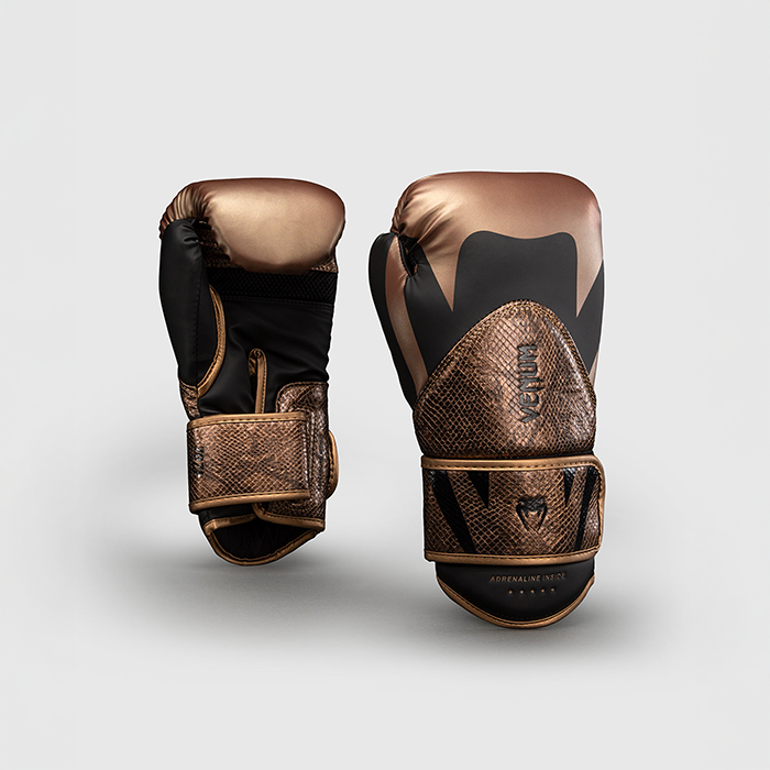 Venum Challenger 4.0 Boxningshandskar Brun Svart
