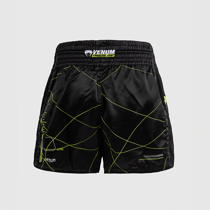 Training Camp 4.0 Muay Thai Shorts Svart Gr&ouml;n