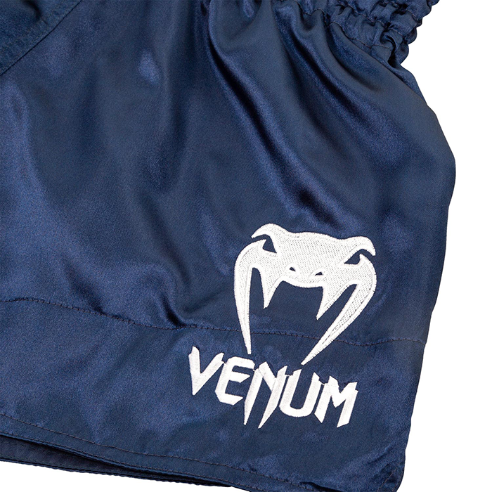 Classic Muay Thai Shorts Bl&aring;/Vit
