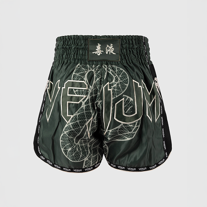 Serpenti Muay Thai-Shorts Khaki Brons Ivory