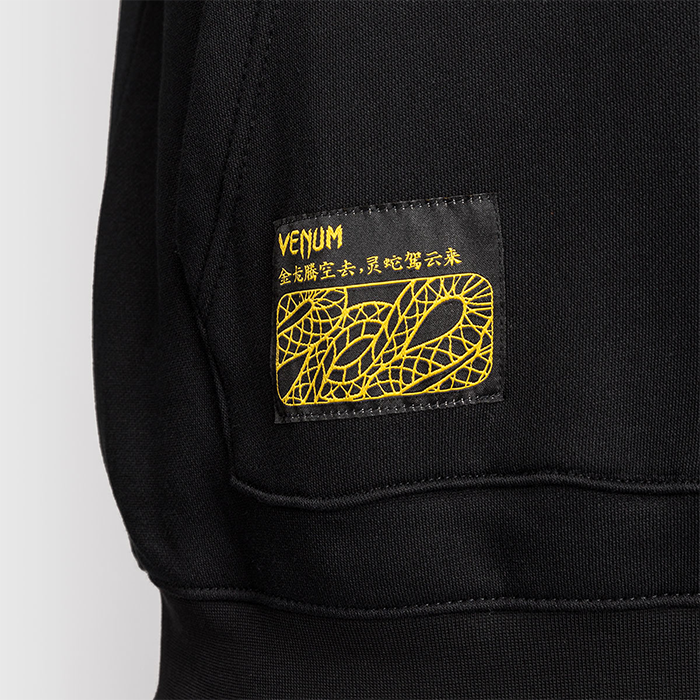 Serpenti Hoodies Svart Silver Guld