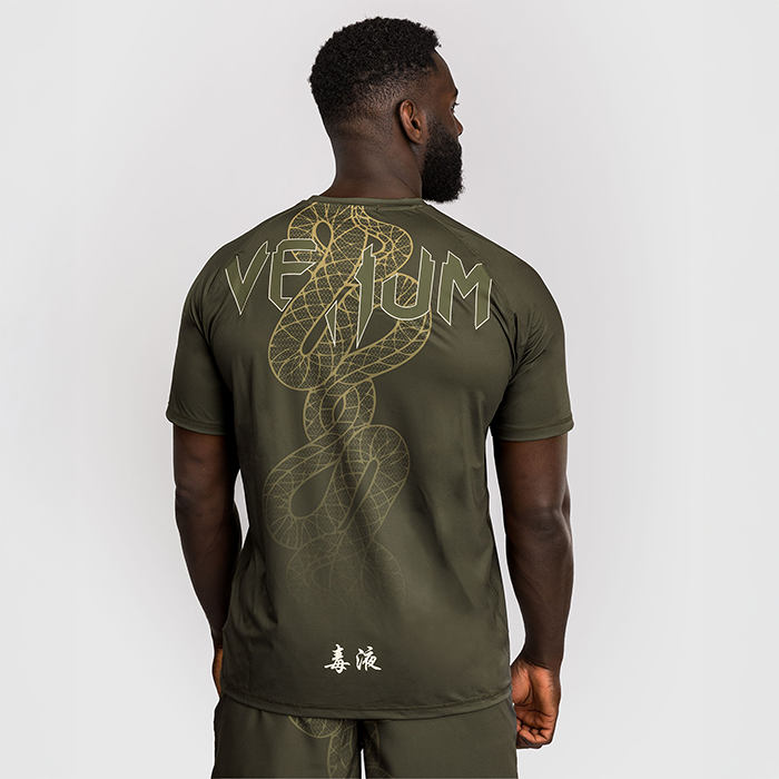 Serpenti Dry Tech T-shirt Khaki Brons Ivory