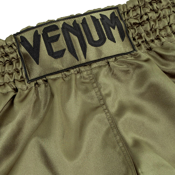 Classic Muay Thai Shorts Khaki/Svart