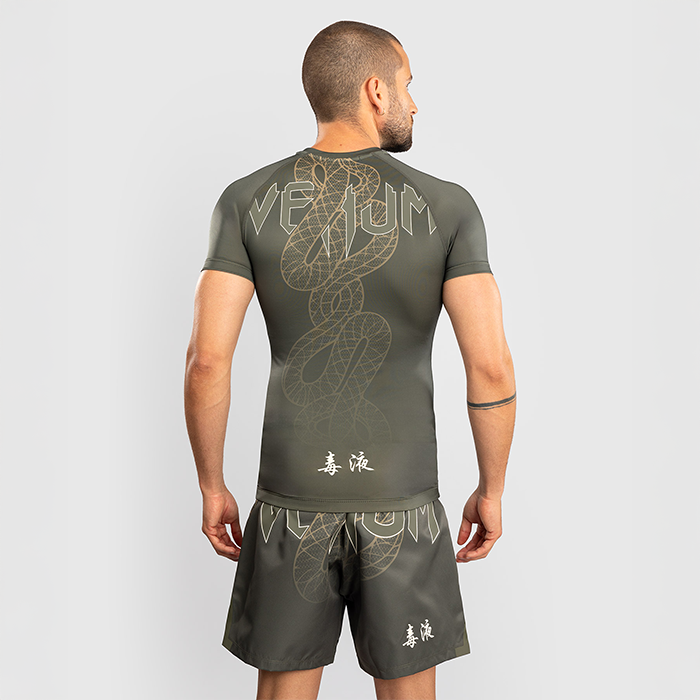 Serpenti Rashguard Kort &Auml;rm Khaki Brons Ivory