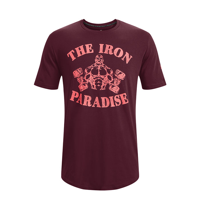 UA Project Rock IPBC SS,Dark Maroon/Blitz Red