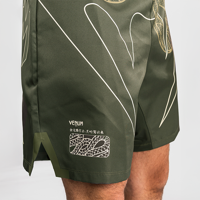Serpenti Fightshorts Khaki Brons Ivory