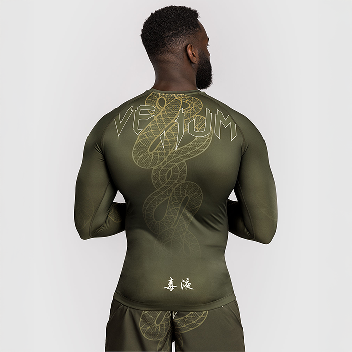 Serpenti Rashguard L&aring;ng &Auml;rm Khaki Brons Ivory