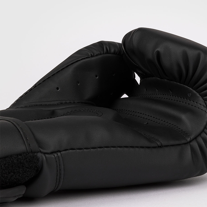 Challenger 2.5 Boxingshandskar Svart