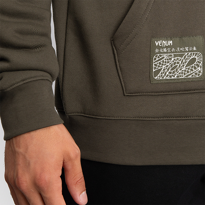 Serpenti Hoodies Khaki Brons Ivory