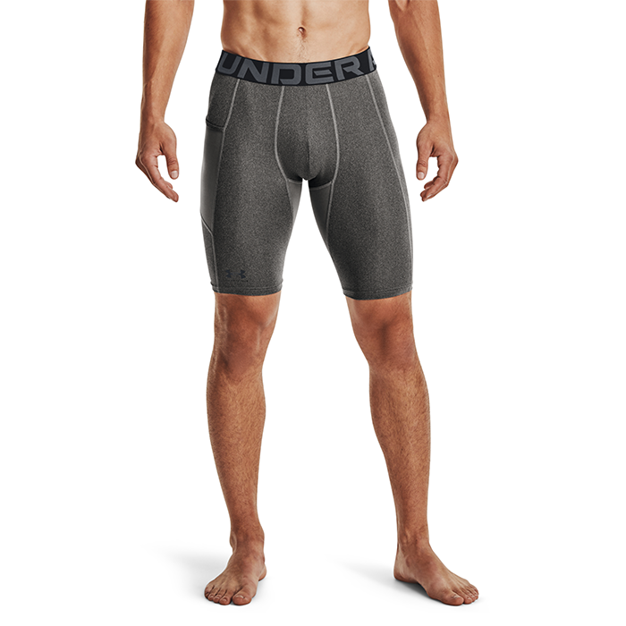 UA HG Armour Long Shorts Carbon Heather