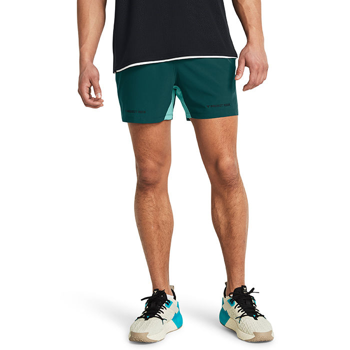 Project Rock Ultimate 5″ Training Short Hydro Teal