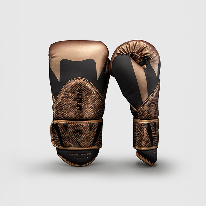 Venum Challenger 4.0 Boxningshandskar Brun Svart