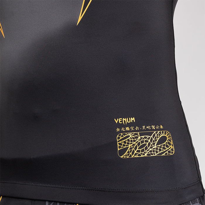Serpenti Rashguard Kort &Auml;rm Svart Silver Guld