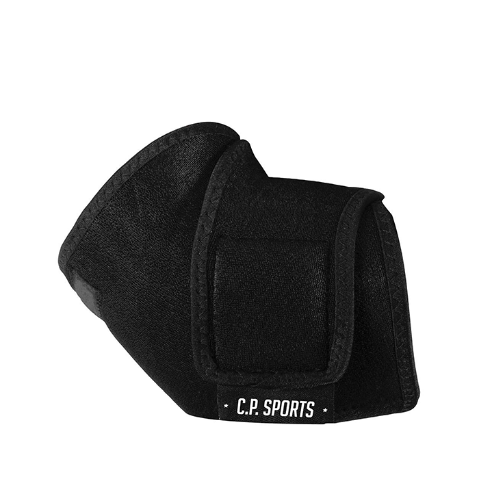 Läs mer om Elbow Support