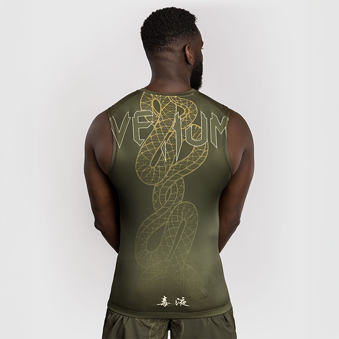Serpenti Rashguard &Auml;rmell&ouml;s Khaki Brons Ivory