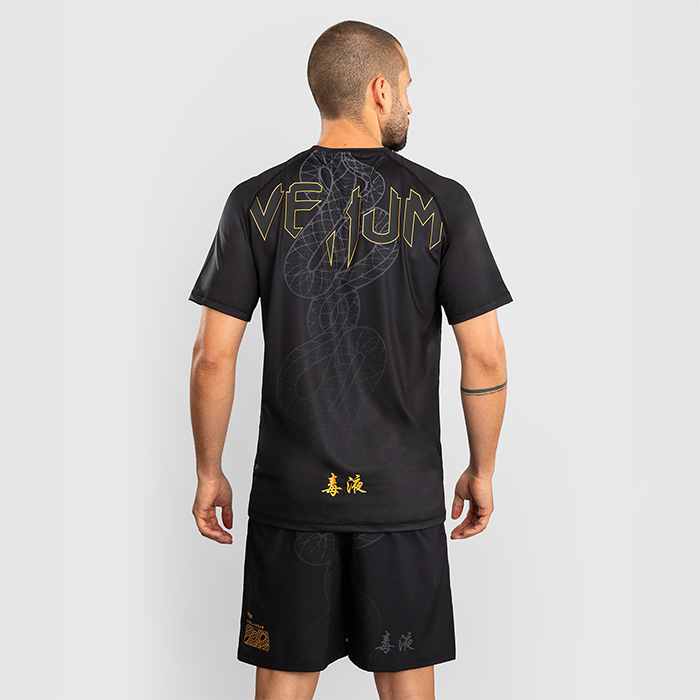 Serpenti Dry Tech T-shirt Svart Silver Guld