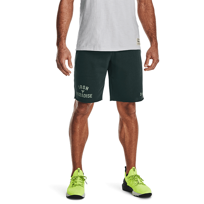 Bild av UA Project Rock Terry Iron Short, Ivy