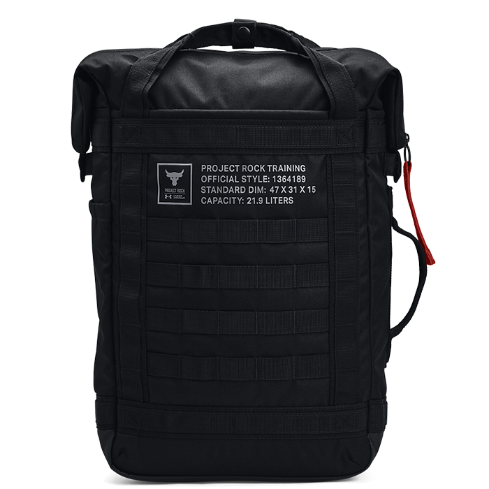 Läs mer om UA Project Rock Box Duffle Backpack, Black/Pitch Gray