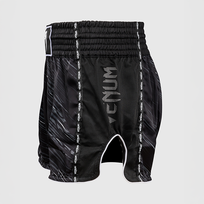 Rapid Muay Thai Shorts Svart Gr&aring; Vit