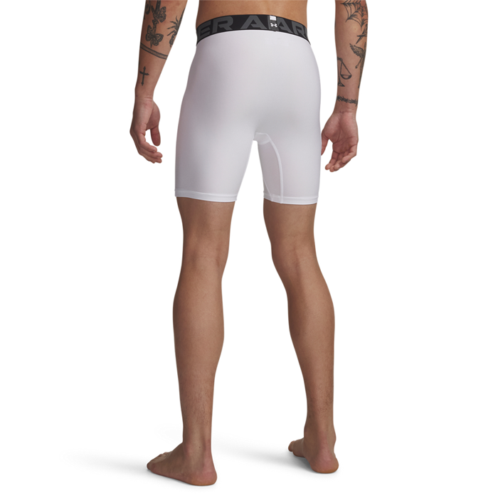 HG Armour Tr&auml;ningsshorts Vit