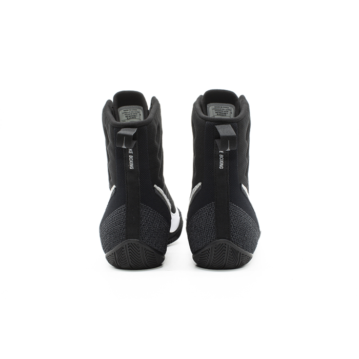 Nike Machomai 3 Boxningsskor Svart Vit
