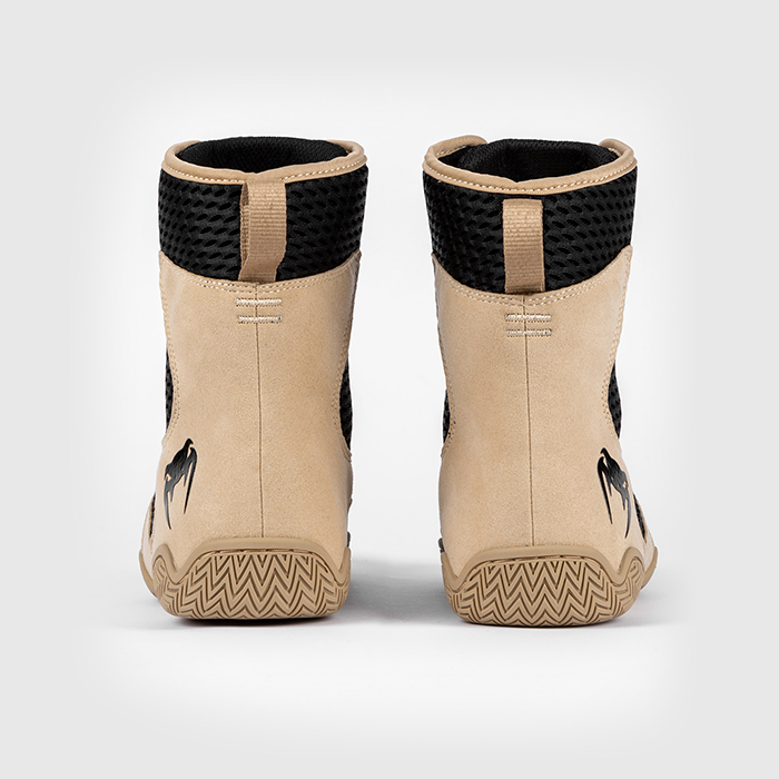 Contender Boxingskor Svart/Beige