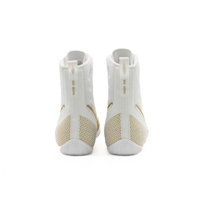 Nike Machomai 3 Boxningsskor Vit Guld