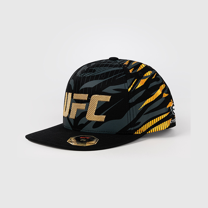 UFC Fusion Keps Svart