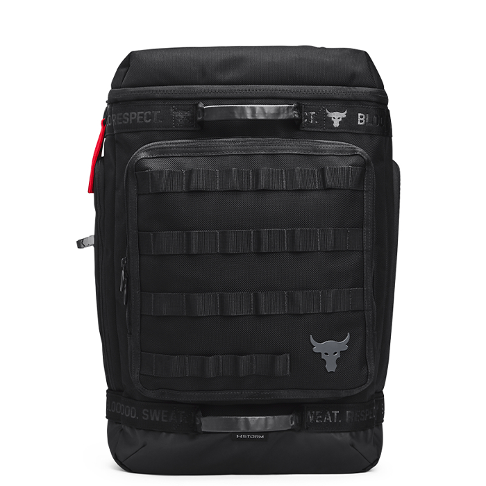 Läs mer om UA Project Rock Pro Box BP, Black